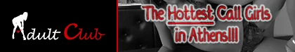 AdultClub420x74.png
