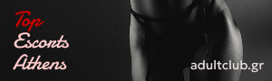 Adultclub300x90