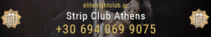 elite_420x74