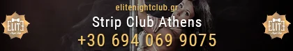 elite_420x74.png