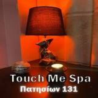 XXX Massage - Touch Me Spa