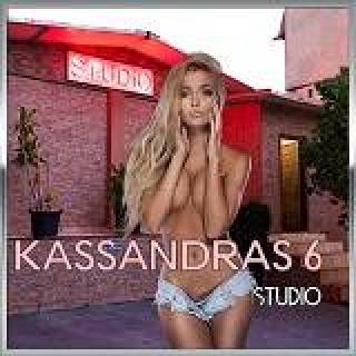 Sex Studio Studio Κασσάνδρας 6