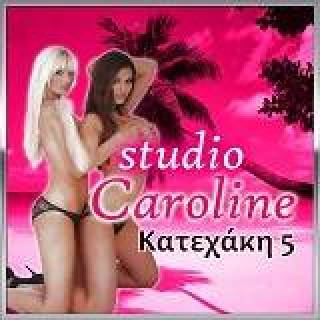 Sex Studio Studio Caroline