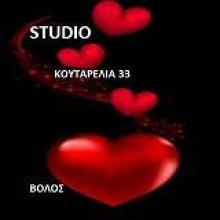 Sex Studio Studio Κουταρέλια 33