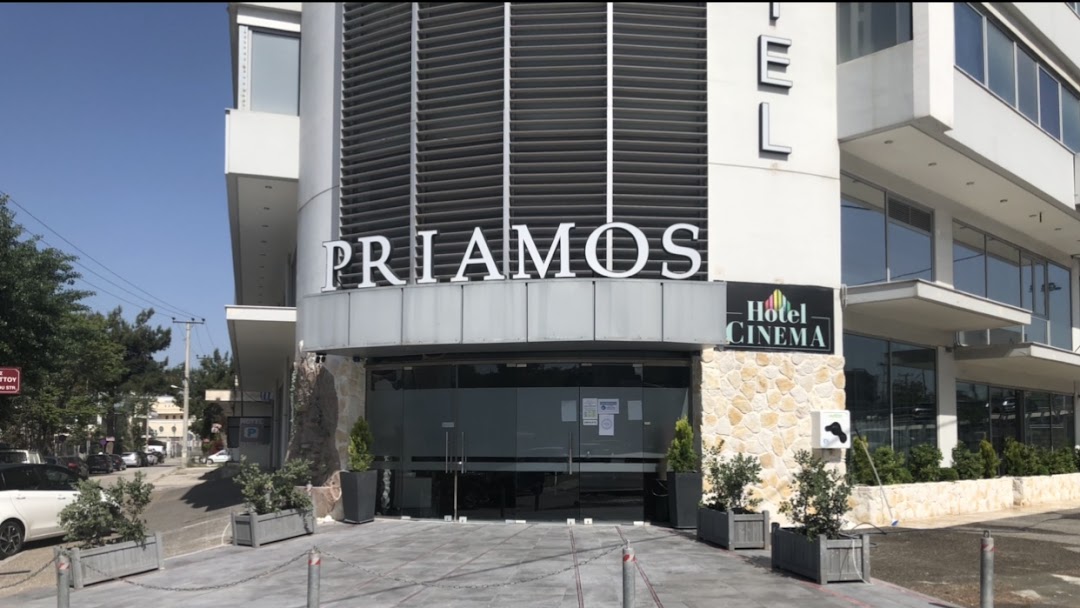 Hotel - Priamos Cinema