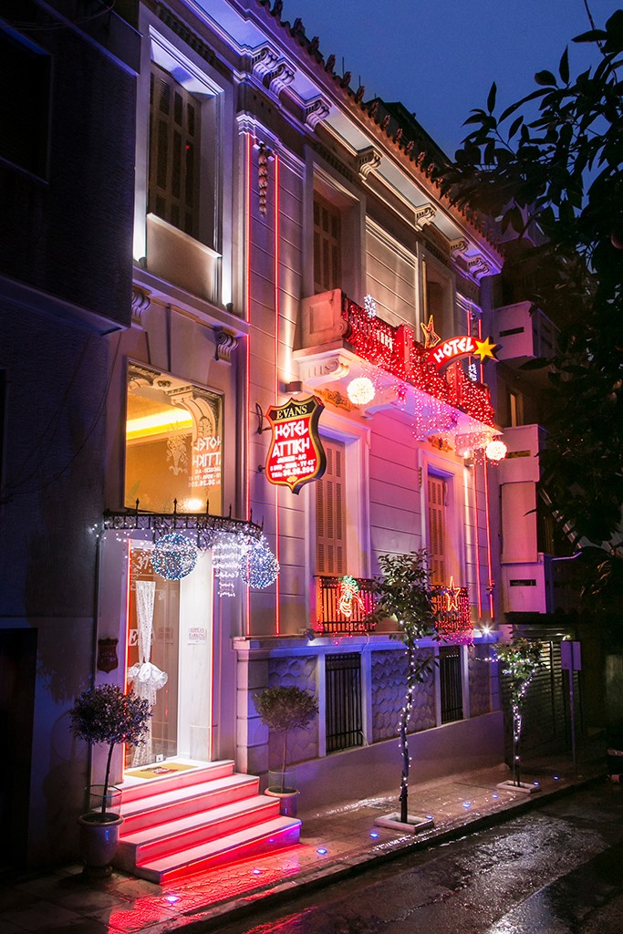 Club - Evans Attiki Hotel