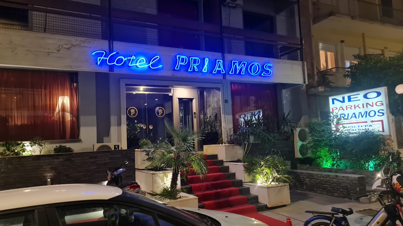 Club - Priamos Pagrati Hotel