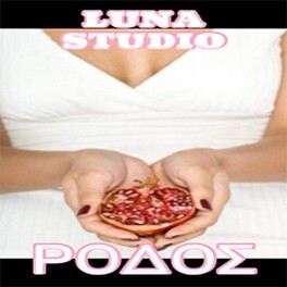Sex Studio - Studio Luna