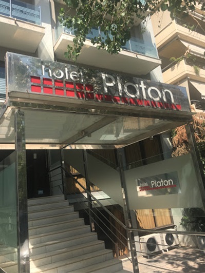 Club - Platon Hotel