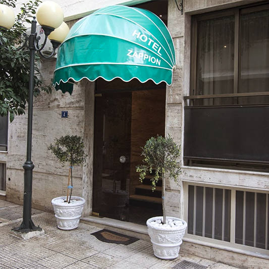 Club - Ζάππειον Hotel
