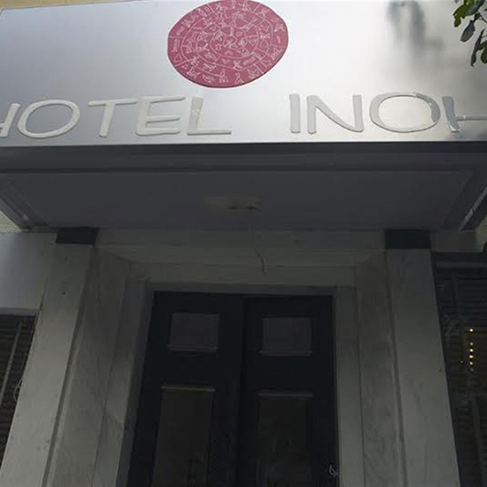 Club - Ινόη Hotel