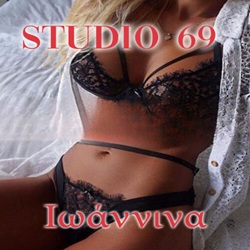 Sex Studio - Studio 69