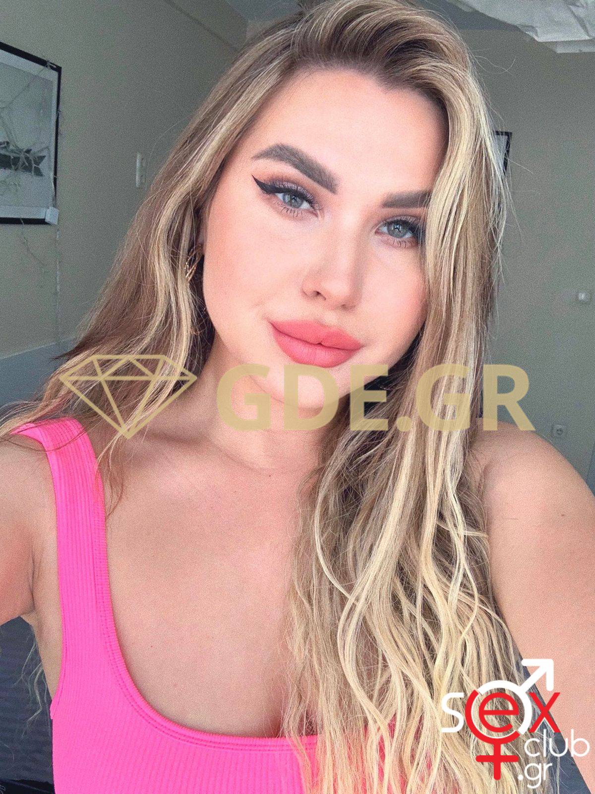 Escort-Inessa-2423