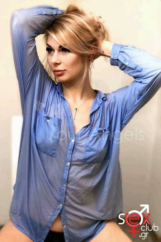 Escort-Anabel/Aliki-2150