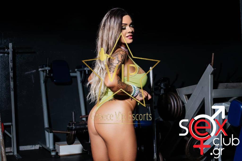 Escort-Giulia/Ariana-4539