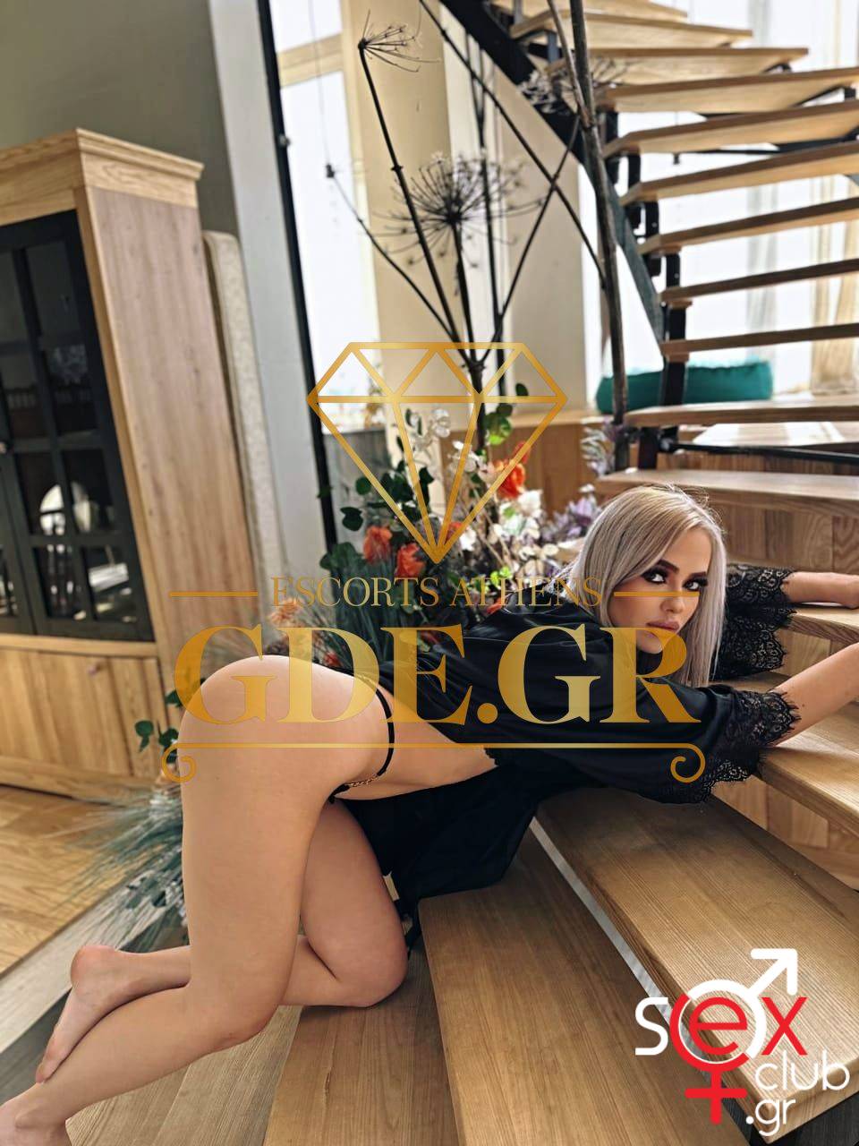 Escort-Nina-2-5355