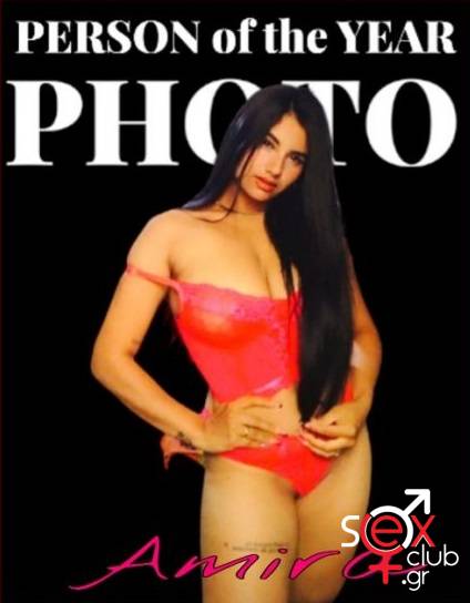Escort-Amira-5880