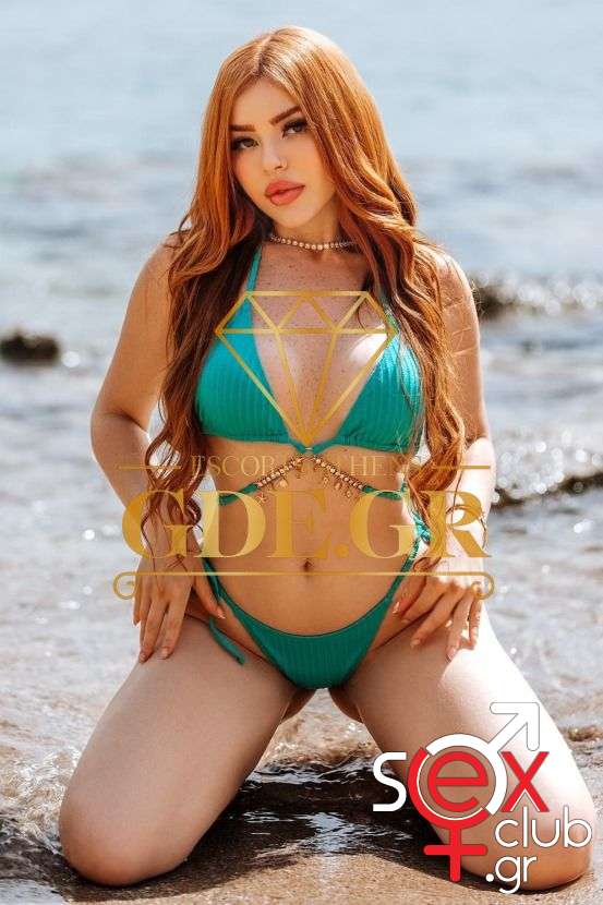 Escort-Yasmin-6762