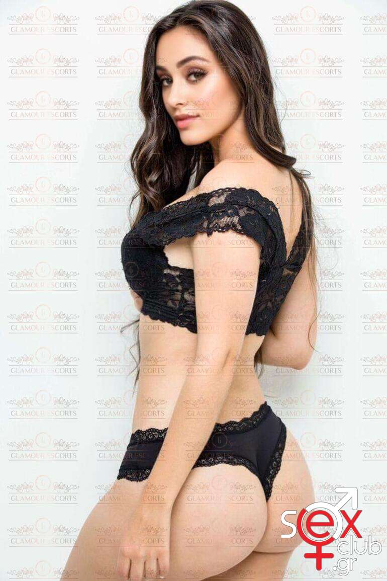 Escort-Jade-6961