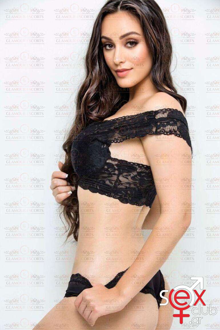 Escort-Jade-6961
