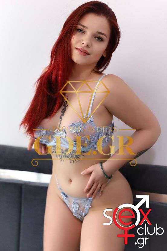Escort-Cherry-2-7339