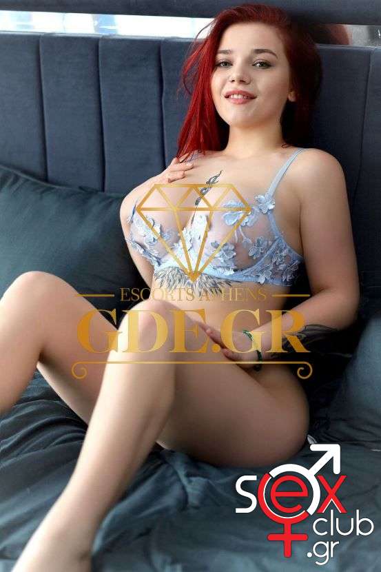 Escort-Cherry-2-7339