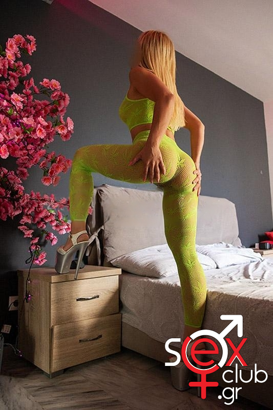 Escort-Sofia-7493