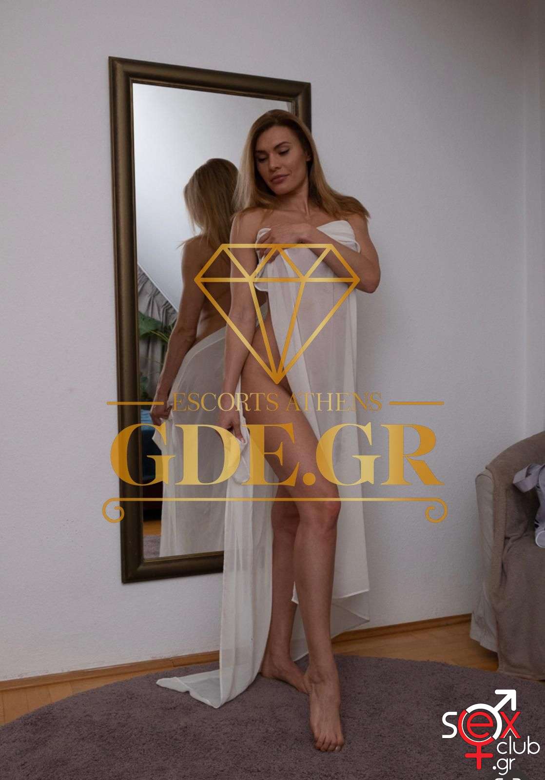 Escort-Kitana Lure-7954