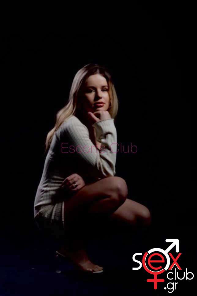 Escort-Carolina-2-9487