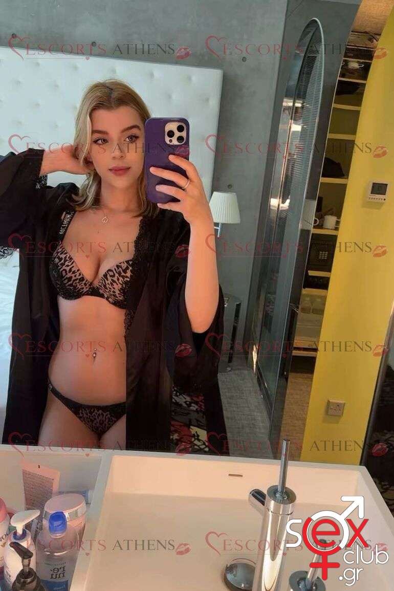 Escort-Julie-11414