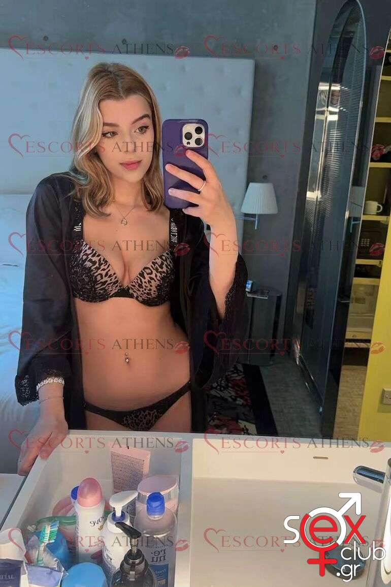 Escort-Julie-11414