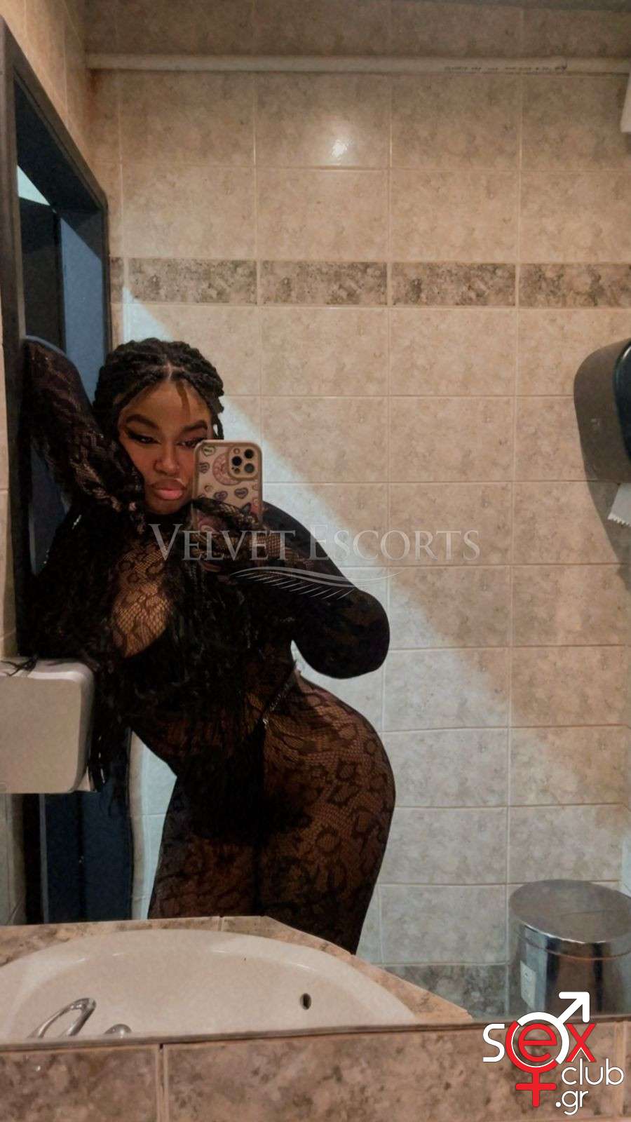 Escort-Alisia-11505